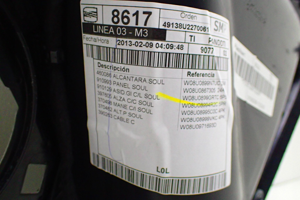 фото №6, ^^ audi rsq3 rs q3 8u обшивка обивка дверь задняя левая