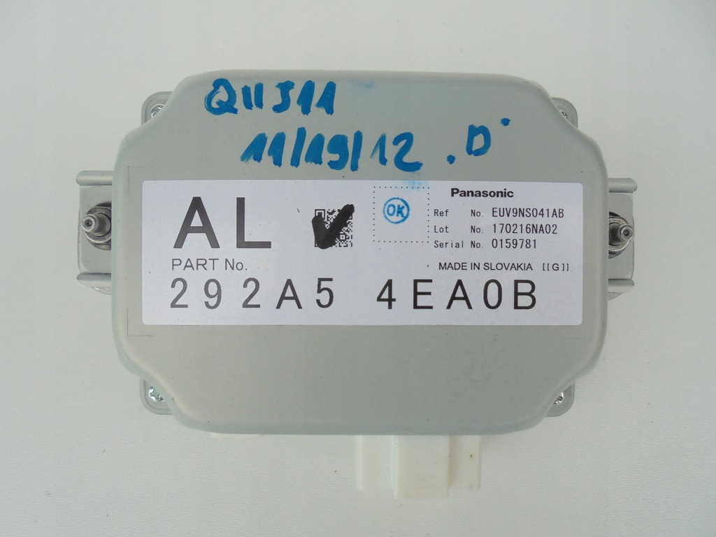 фото №1, Qashqai ii j11 модуль блок керування камери 292a54ea0b