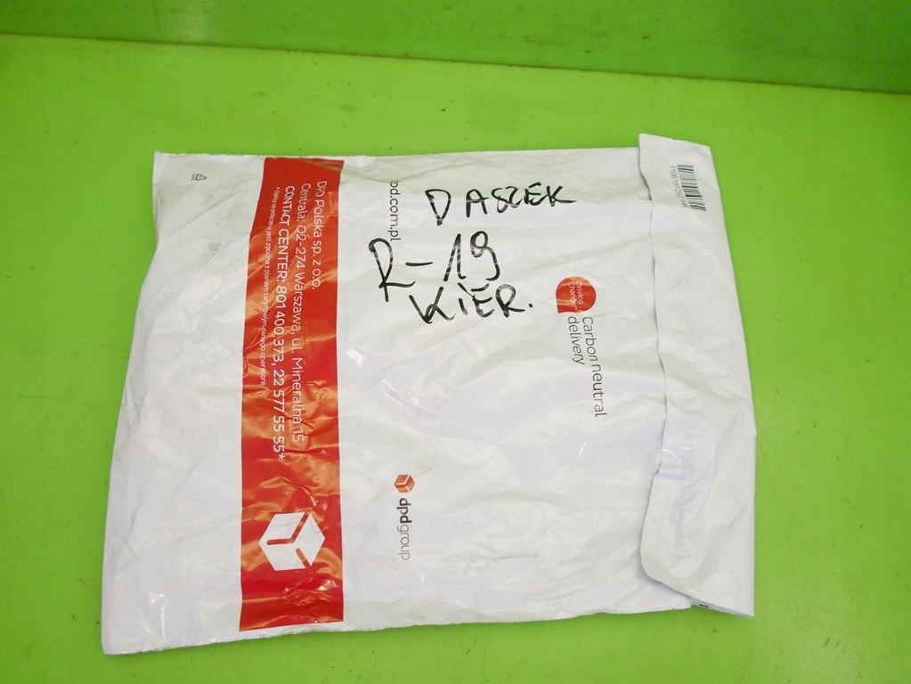 фото №6, Захист сонцезахисна ліва renault 19 i r19 88-