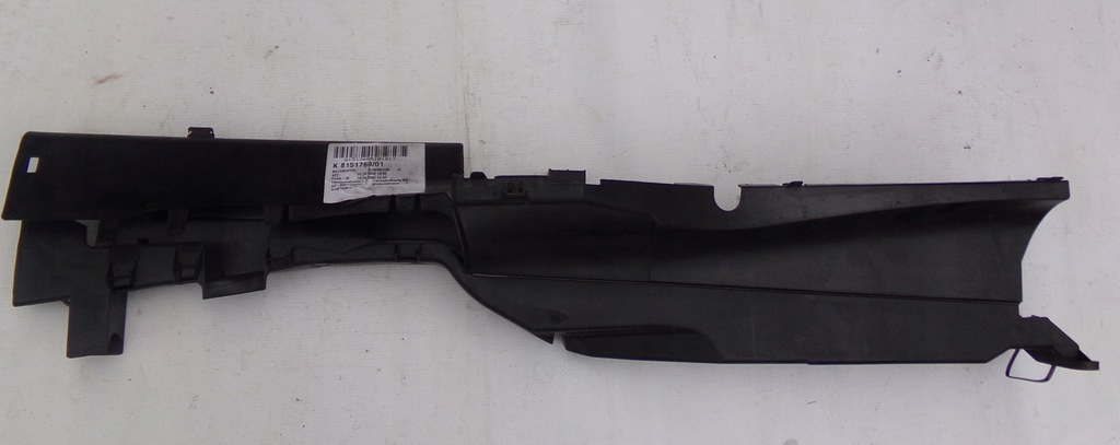 фото №1, Mercedes e-klasa w211 захист трубопровід 2118210389