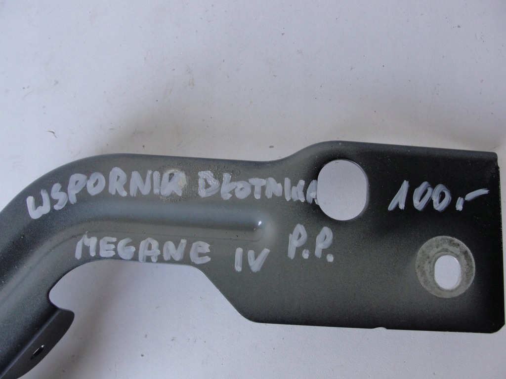 фото №3, Кронштейн крила правий перед renault megane iv