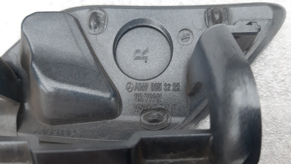 фото №3, B-klasa w245 крышка заглушка распылителя lift 787