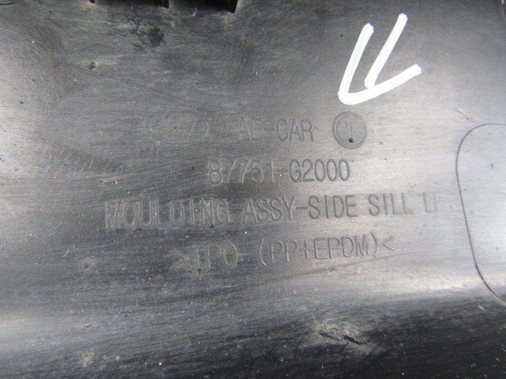 фото №9, Молдинг поріг ліва hyundai ioniq electric 17-