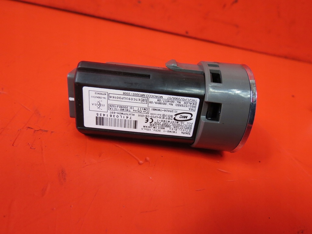 фото №3, Toyota prius iii 09- переключатель запуск стоп