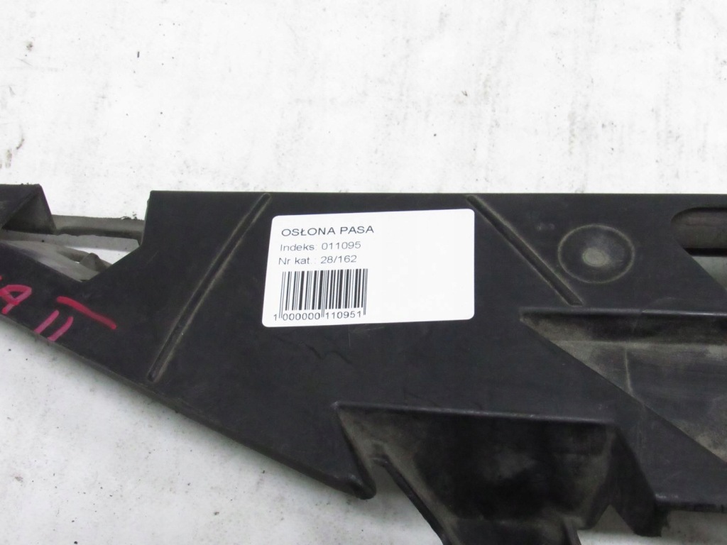 фото №10, Renault laguna ii lift абсорбер усилитель направляющая бампера 000141905