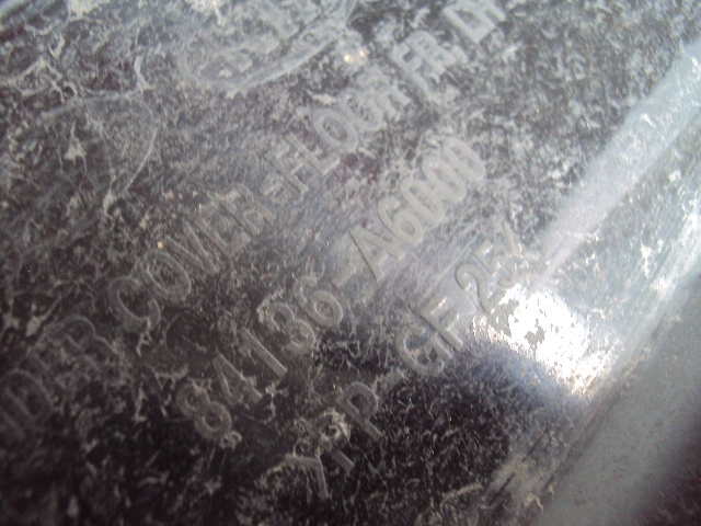 фото №5, Захист підвіска ліва hyundai i30 ii hb