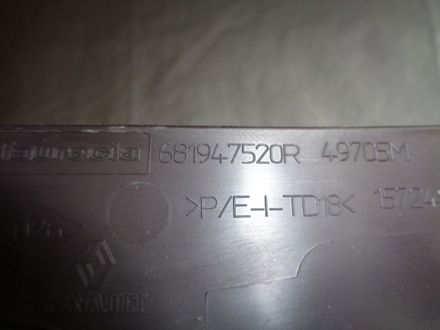 фото №5, Renault espace v защита заглушка коричневый