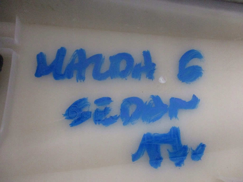 фото №7, Обивка обивка дверь mazda 6 17r sedan перед