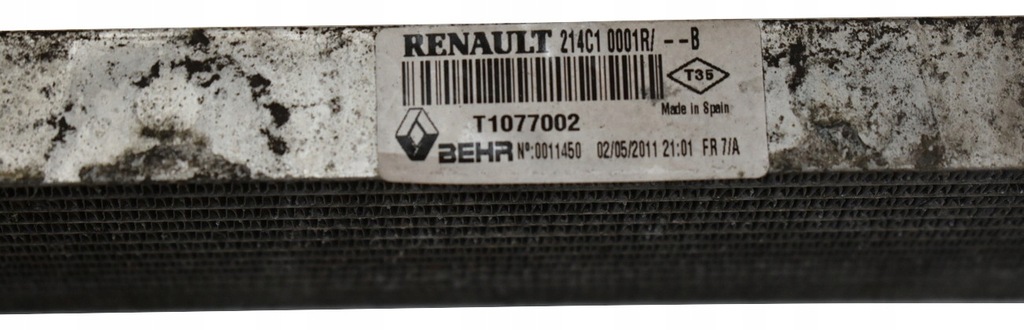 фото №7, Радіатор wody master iii 2.3 dci 150 km