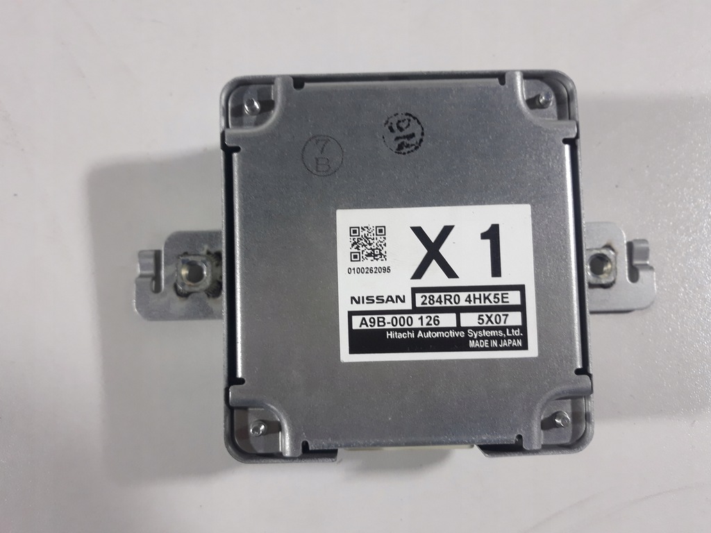 фото №7, Infiniti q50 13- модуль блок управления 284r0 4hk5e