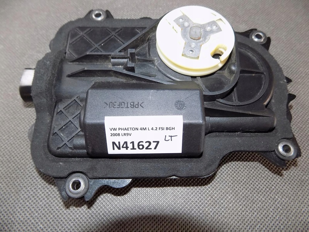 фото №1, Vw phaeton доводчик дверь левый задняя 3d0837059b