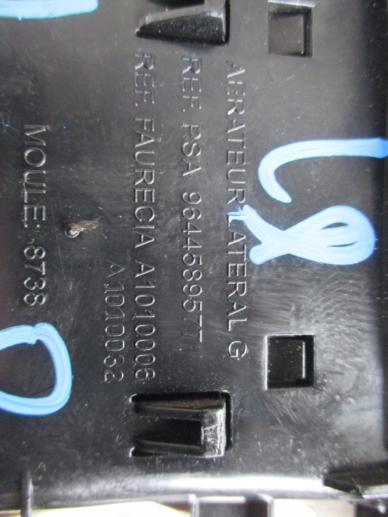 фото №5, Решітка обдув ліва peugeot 407 04-08r