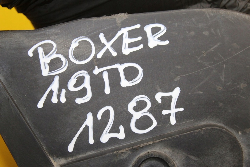 фото №8, Защита распределительного вала peugeot boxer 1.9td 1473551080d