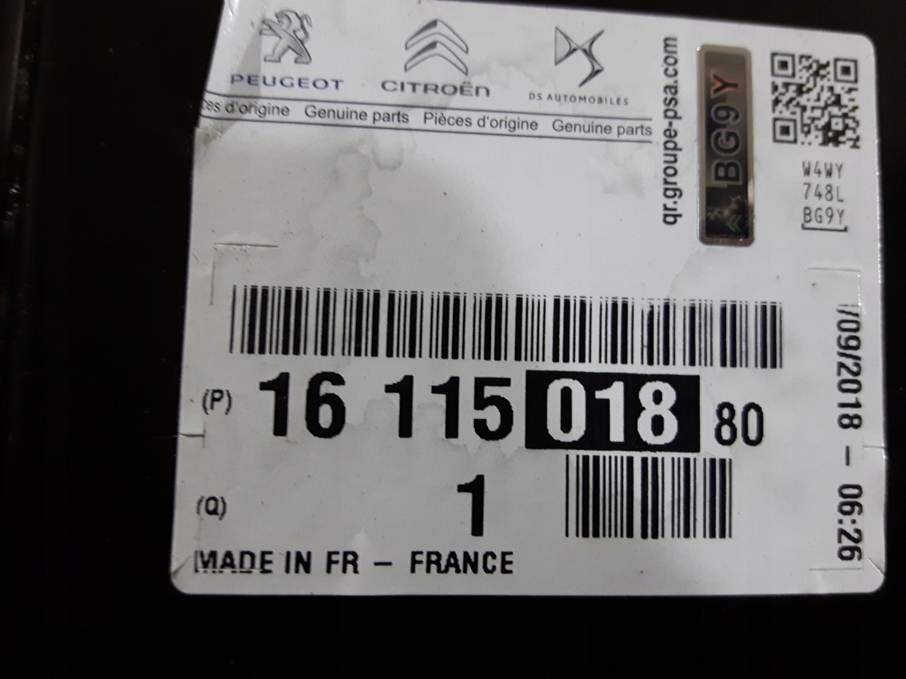 фото №11, Обшивка поріг поріг правий t peugeot 308 t9 sw універсал