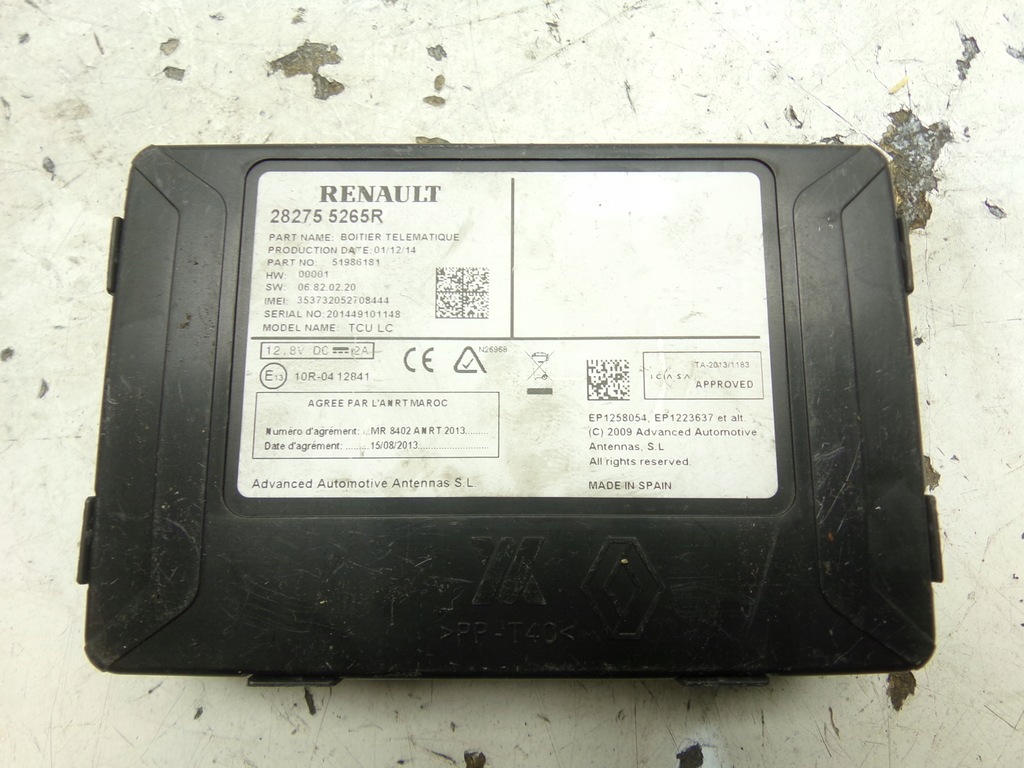 фото №3, Модуль блок керування usb renault clio captur 282755265r