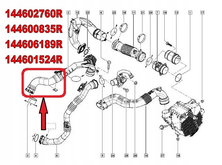 фото №6, Труба wąż turbo интеркулер renault clio iv 1.5 dci