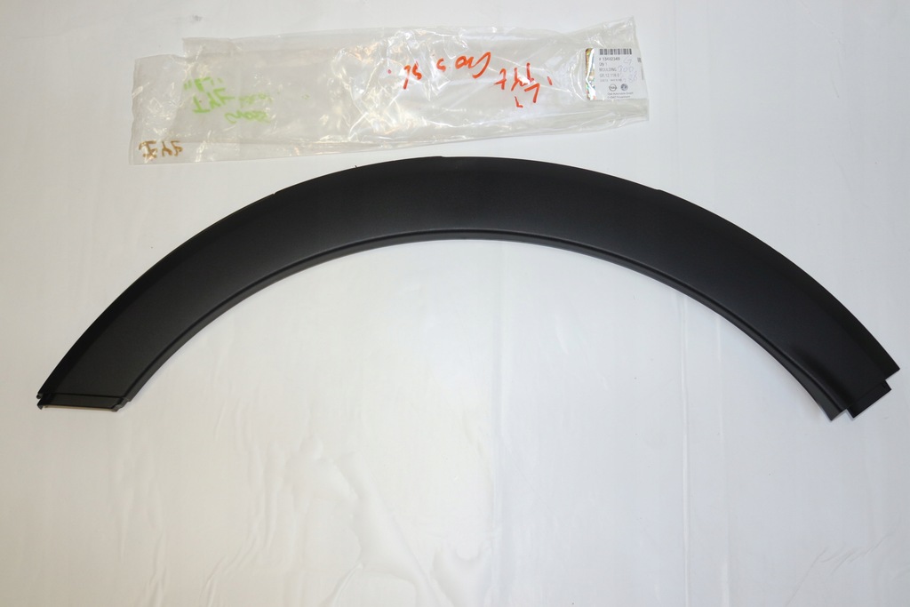 фото №1, Opel crossland x накладка крыла задняя левая
