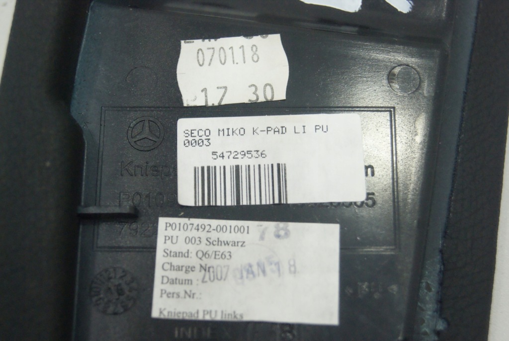 Защита туннель среднего левая обшивка mercedes w221 Недорого