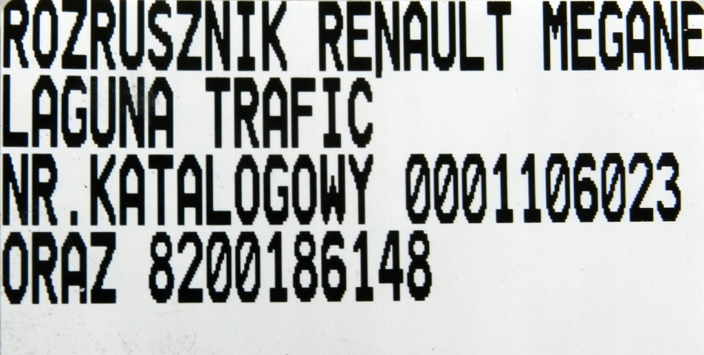 Стартер bosch renault 2.0 16v 8200186148 0001106023 Киев