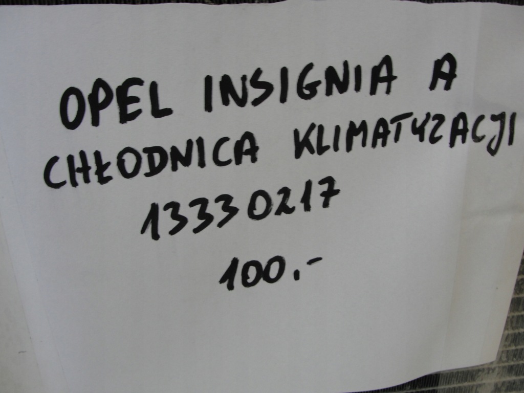 фото №4, Радиатор кондиционера opel insignia a 13330217