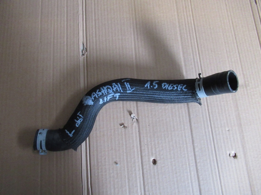 фото №1, Nissan qashqai ii труба wąż