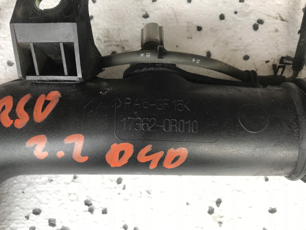 фото №2, Труба інтеркулер corolla verso 2.2 d-cat