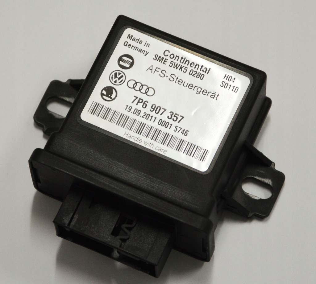 фото №1, 7p6907357 vw touareg 7p модуль блок управления света