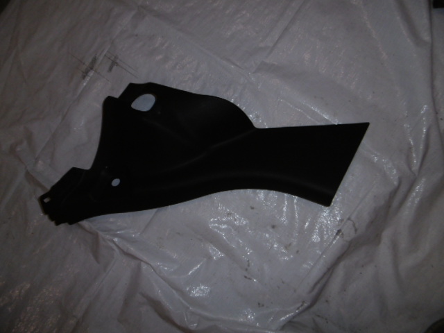 фото №1, Citroen c3 ii защита порог левый задняя 9683549877