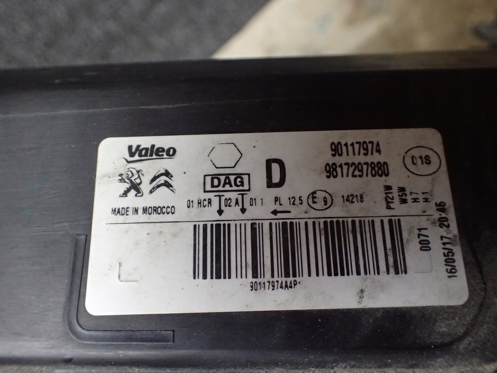 фото №6, Лампа перед правая citroen c-elysee lift 17-