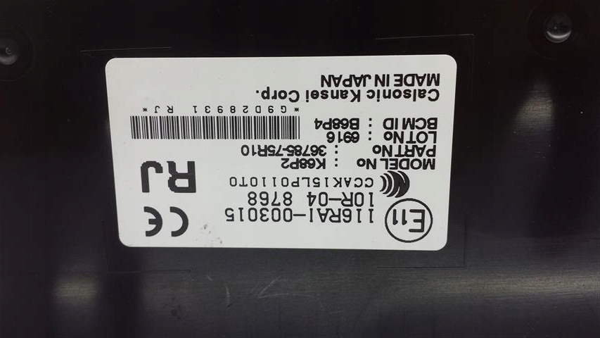 фото №5, Suzuki ignis iii 17r модуль блок керування 36785-75r10