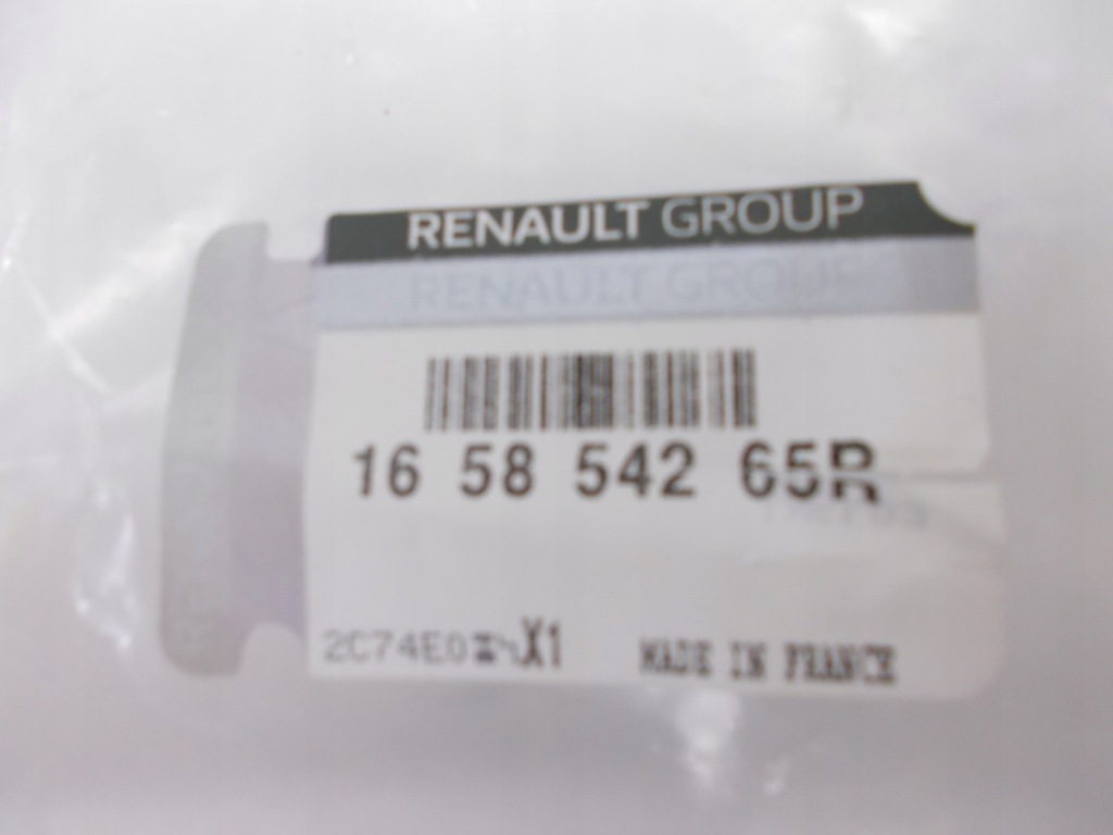 фото №5, Резонатор воздуха scenic iii 1.5 1.2 tce 2.0 dci