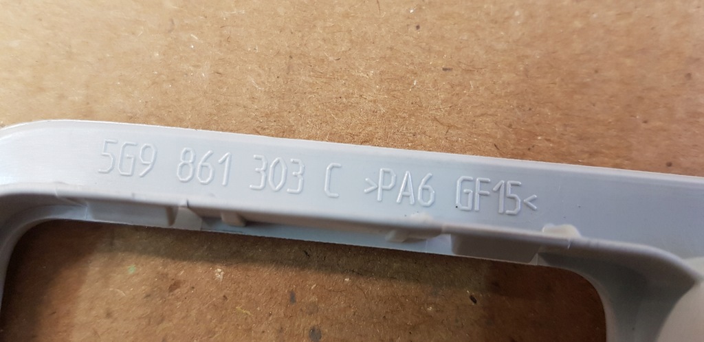 фото №4, Vw golf vii kombi лампа стельовий права