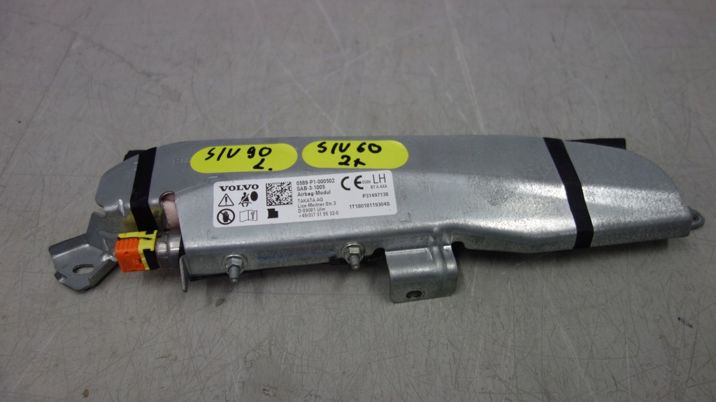 фото №1, Volvo s90 v90 cc подушка сидіння подушка безпеки 31497138