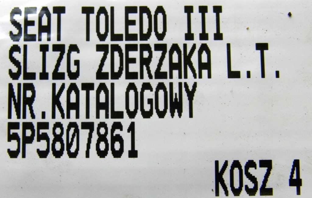 фото №7, Направляющая бампера задняя левый seat toledo iii 5p5807861