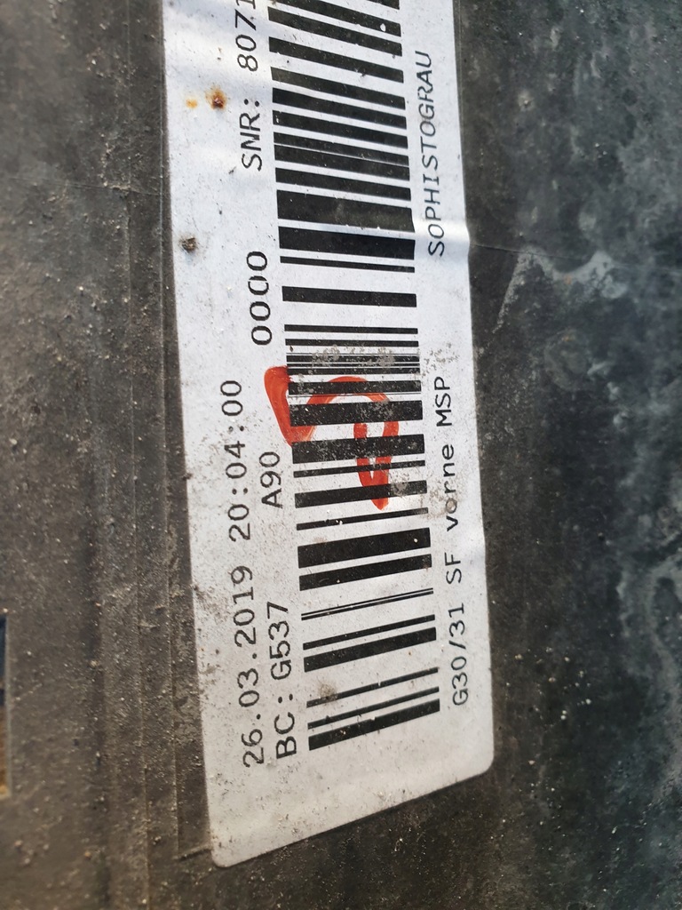 фото №7, Bmw 5 g30 g31 m набор msp бампер передний