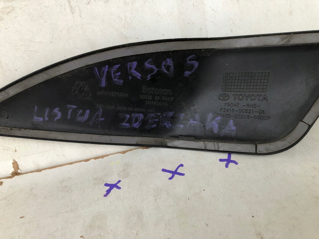 фото №5, Toyota verso s молдинг бампера