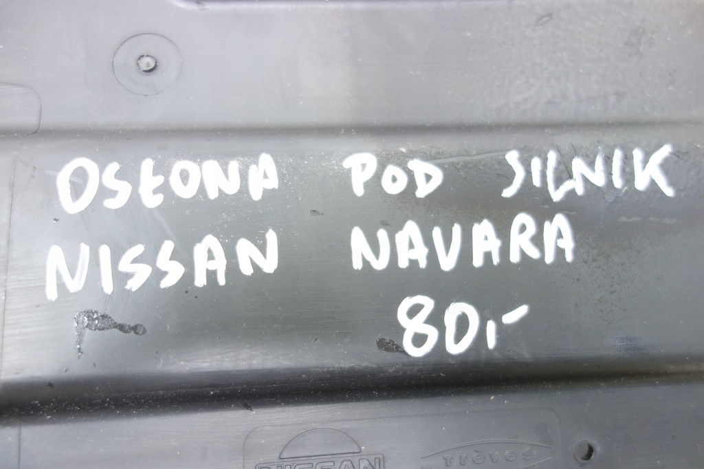 фото №6, Плита захист pod двигун nissan navara np300