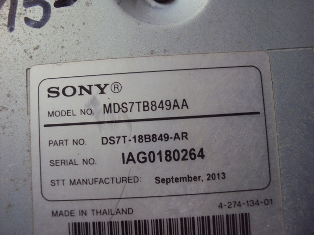 фото №6, Підсилювач bose ford mondeo mk5 galaxy 15-