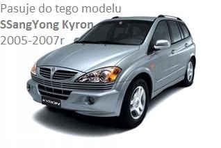 фото №12, Ssangyong rexton rodius kyron musso клаксон