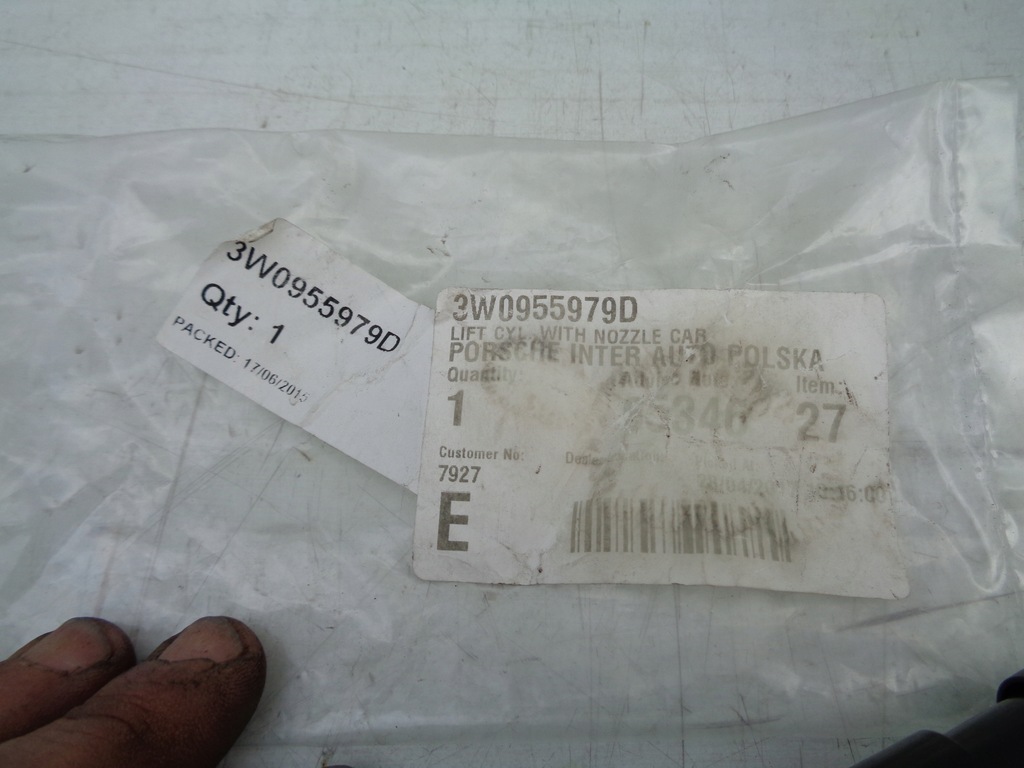 фото №6, Омыватель лампы+ заглушка bentley continental gt