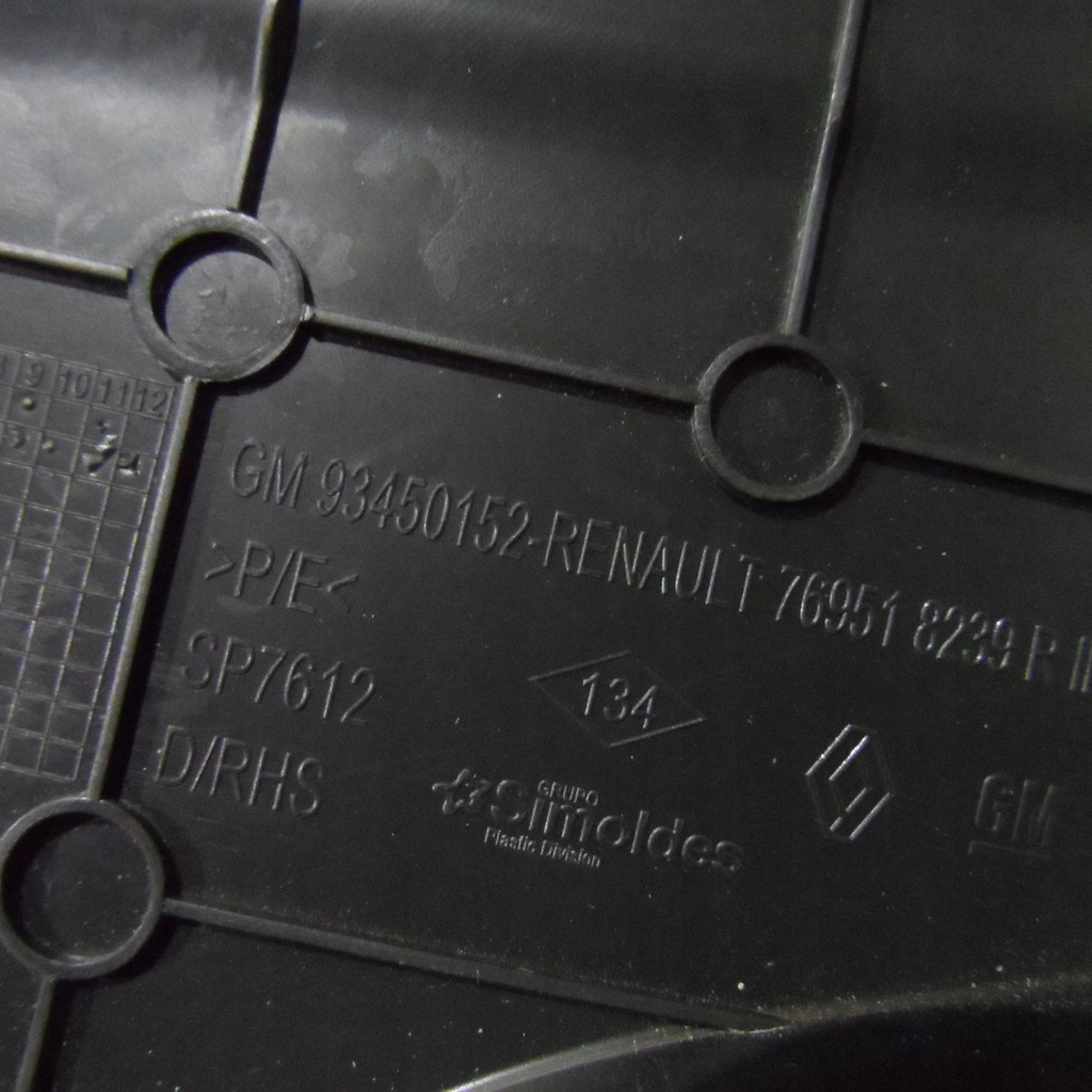 фото №9, Подножка порог защита trafic iii vivaro b 16r eu