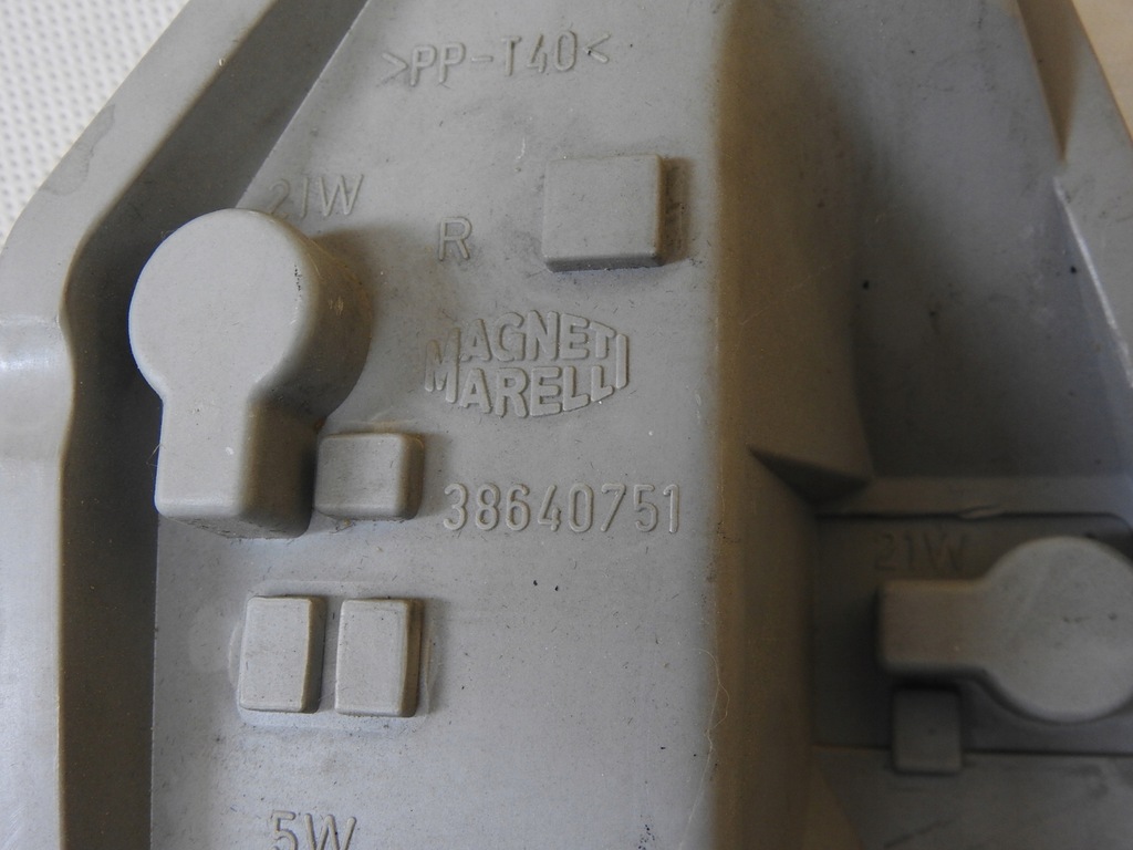 фото №6, Вкладиш лампи лампочка правий задня fiat palio 97-01