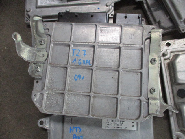 фото №1, Toyota avensis t27 бортовой компьютер 89661-05d61