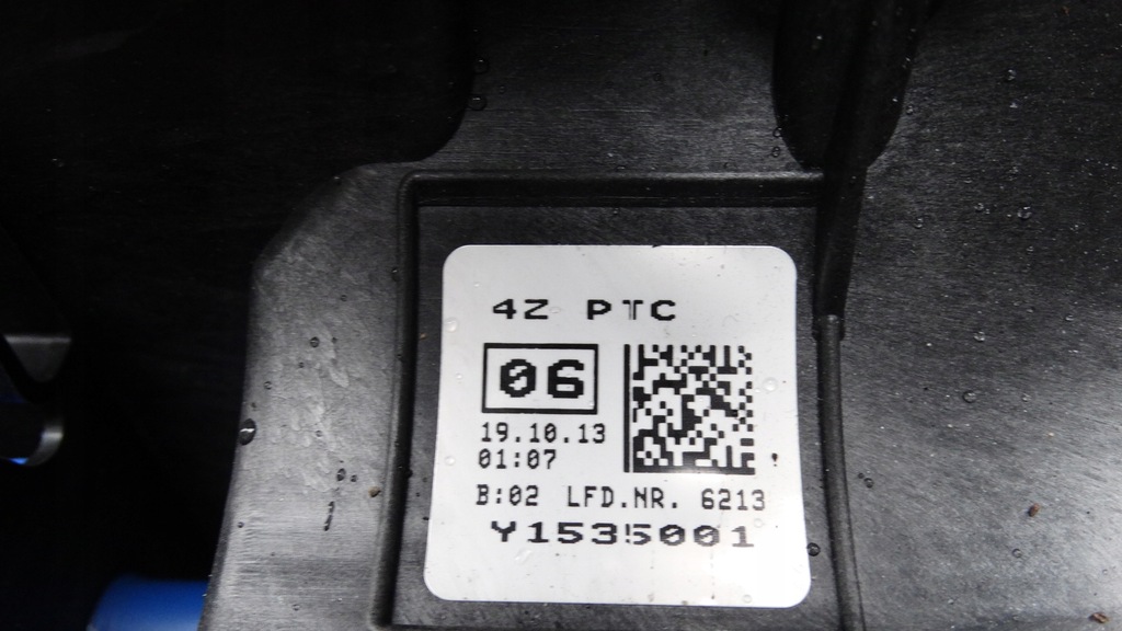 фото №5, Idealna kpl.nagrzewnica 4 strefowa bmw f01 f02 1