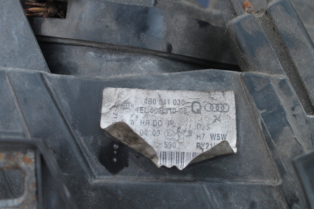 фото №7, Лампа перед правая ксенон audi a6 c5