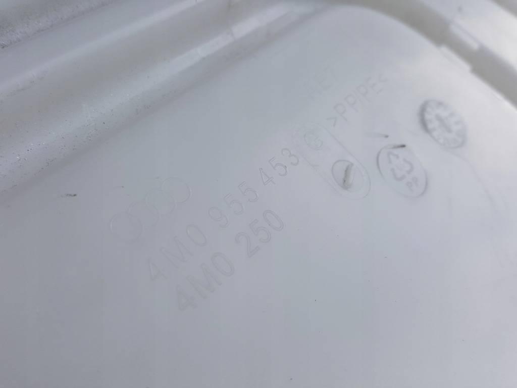 фото №4, Бачок омывателя audi q7 4m0