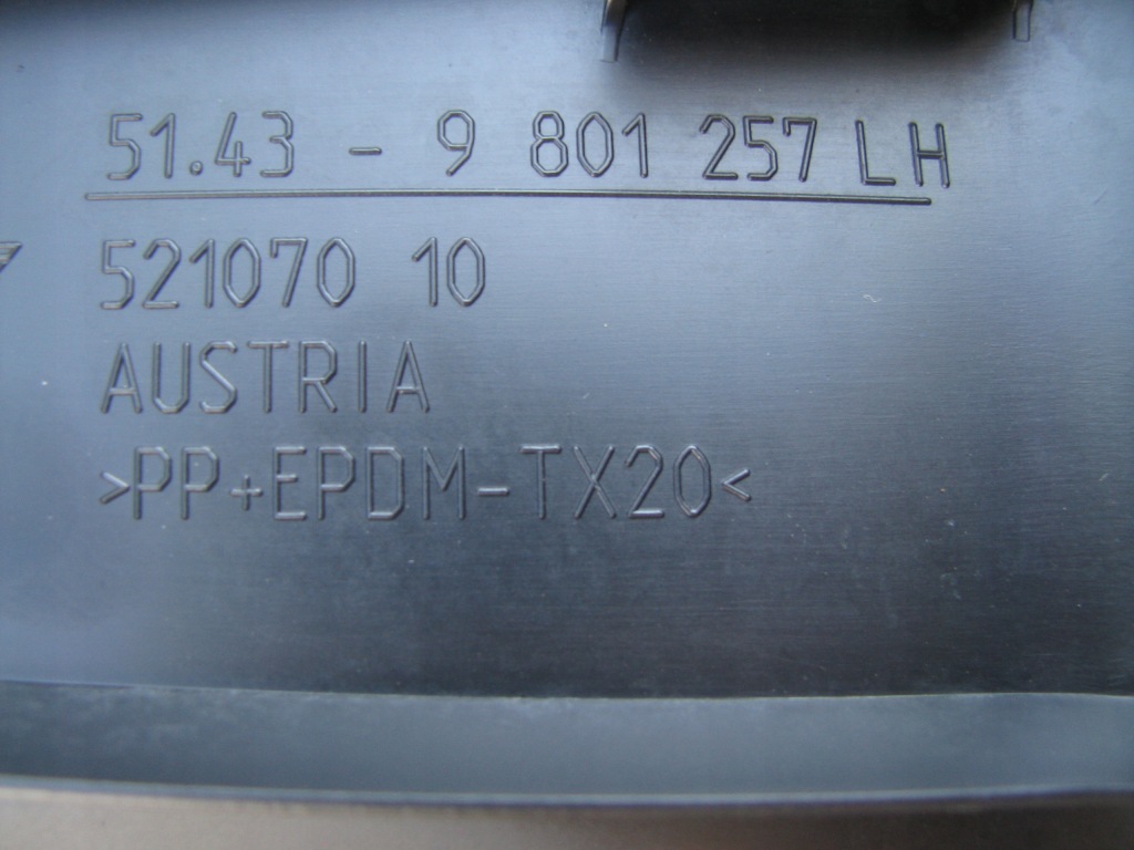 фото №2, Защита стойка правая mini r60 9801257