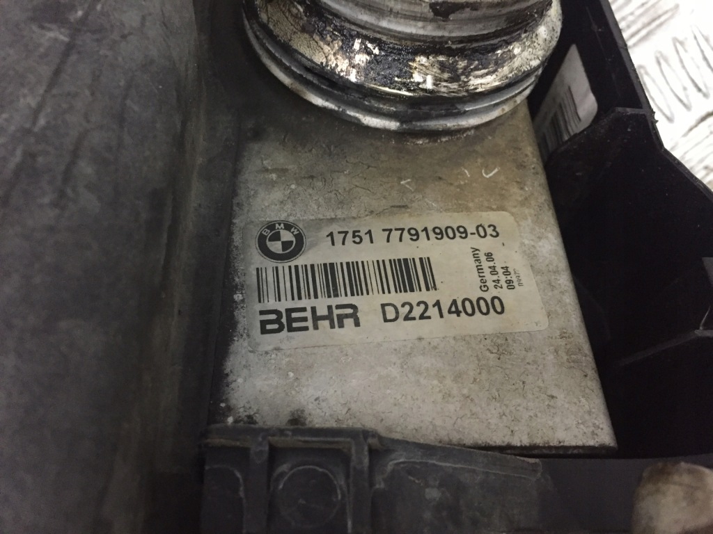 Купить Bmw e65 e66 ремень перед радиатор воды кондиционер интеркулер рамка 3.0 d lift m57