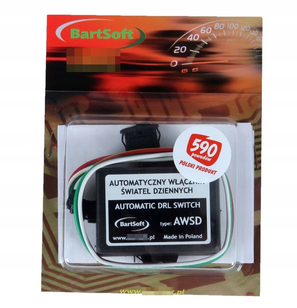 фото №1, Автоматический выключатель модуль света дневного led