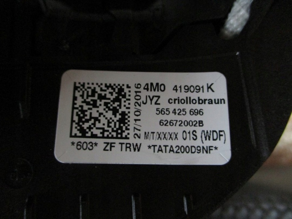 Воздуховод audi q7 4m0 коричневая 4m0419091k Недорого